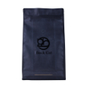 Мешок закуски прокатанный качеством еды материальный Биоразлагаемый плоский для кофе
