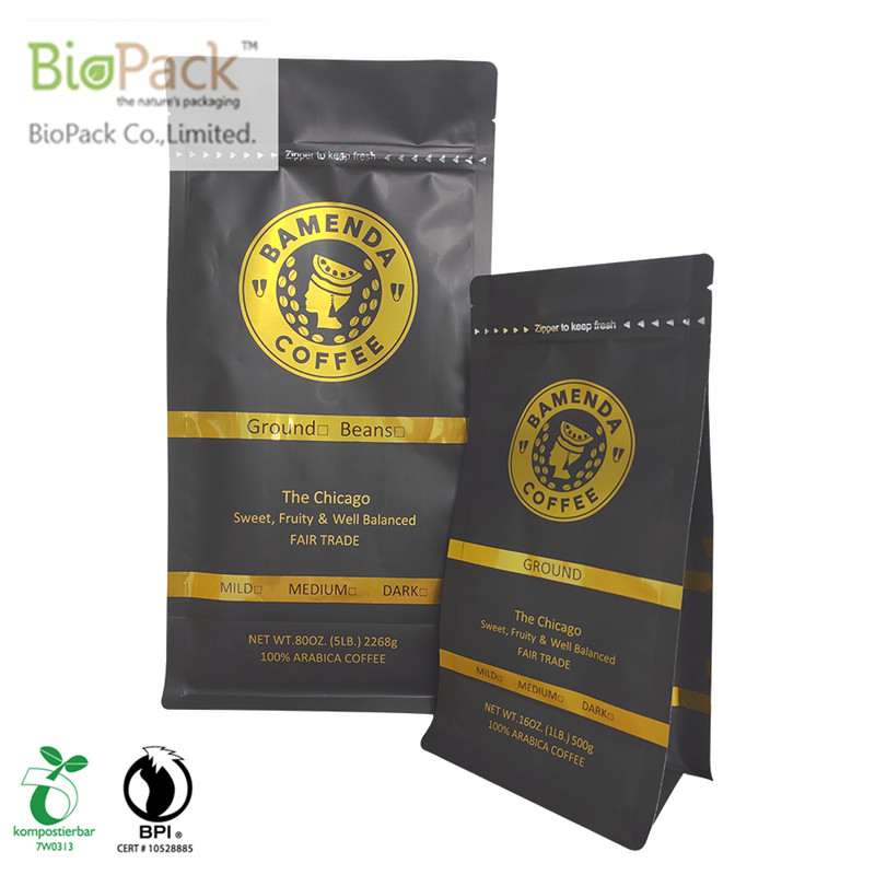 Biobase и Recyclable Прочный и прочный пакет для кофе Stand Up Food с индивидуальным логотипом из Китая