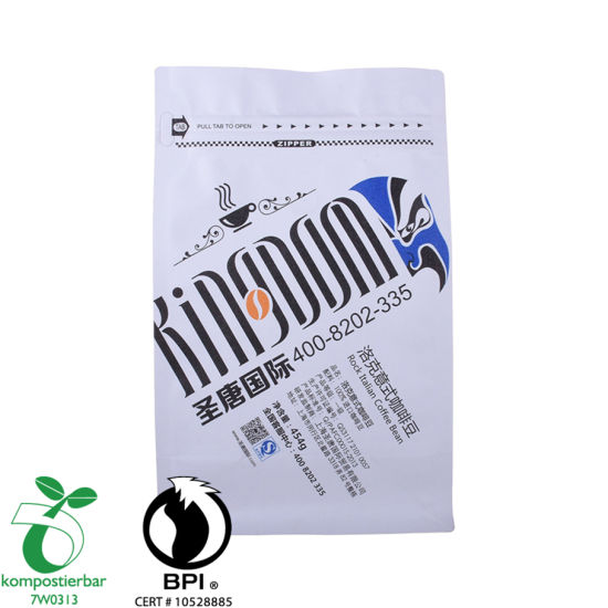 Повторно закрывающийся Ziplock с круглым дном Mylar Bag Factory Китай