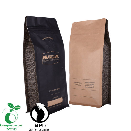 Многоразовые мешки для кофе из крафт-бумаги с круглым дном на заводе в Китае