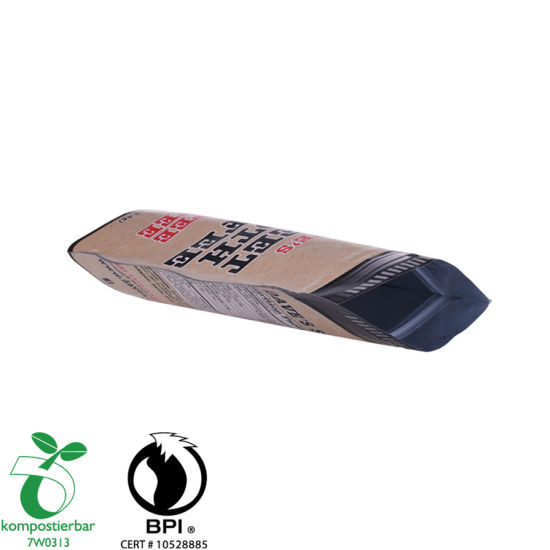 Эко-разлагаемые расходные материалы для упаковки кофе Производитель Китай