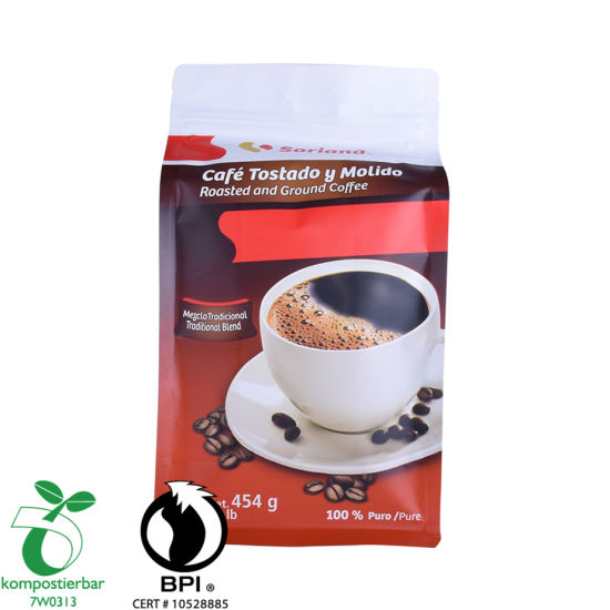 Глубокая печать красочных пакетов для кофе с круглым дном и логотипом на заводе в Китае