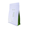 Эко крафт-бумага биоразлагаемые пластиковые пакеты из алюминиевой фольги для упаковки кофе