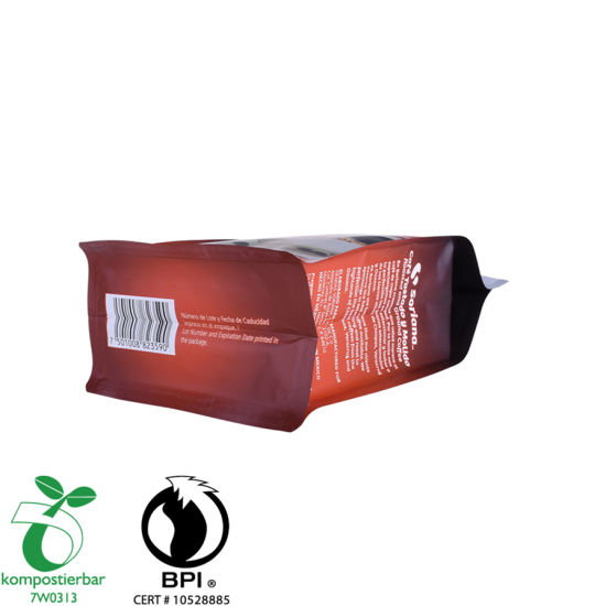 Ziplock Block Bottom Food Grade Mylar Bag оптом из Китая