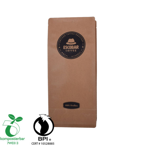 Поставщик многоразовых пакетов для упаковки кофе в зернах из крафт-бумаги из Китая