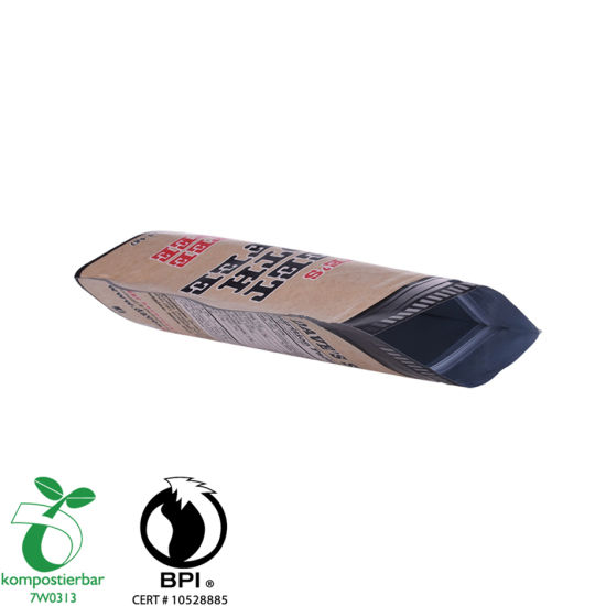 Food Ziplock Stand up Индивидуальный производитель чайных пакетиков из Китая